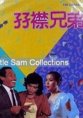 羽月希番号